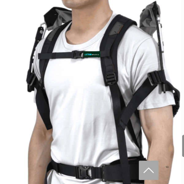 Exosquelette Bras Epaules - ALTUO – Image 4